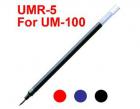 《Uniball》三菱中性筆筆芯UMR-5  0.5mm/黑...